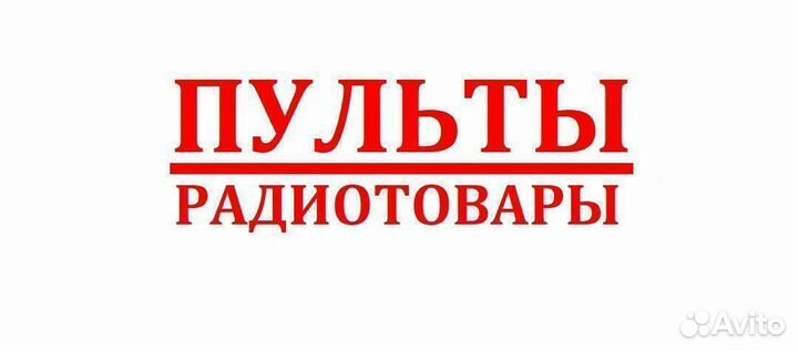 Карта памяти SmartBuy microSD 32GB Сlass 10