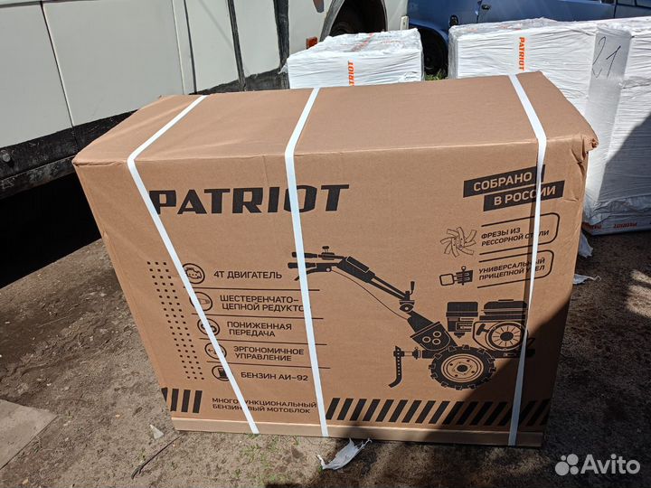 Бензиновый мотоблок Patriot Калуга 440107010 7 л.с