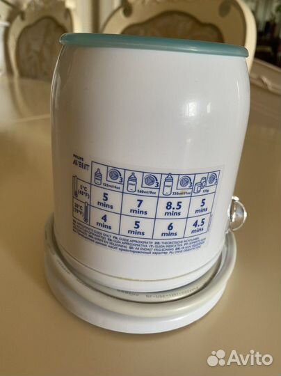 Подогреватель