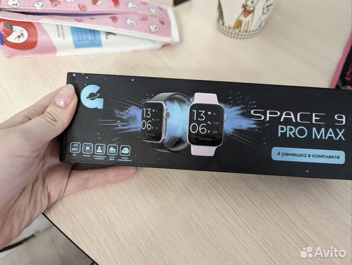 Apple watch 9 pro max