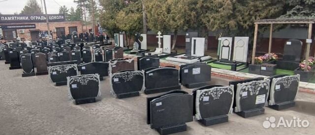 Изготовление и установка памятников