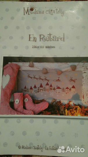 Схема для вышивания Madame Chantilly