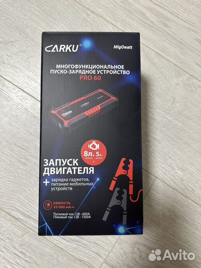 Пуско-зарядное устройство carku pro 60