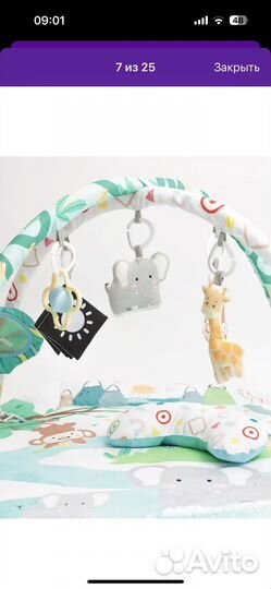 Развивающий коврик