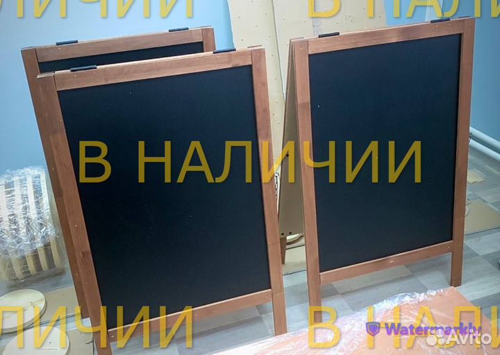 Меловые штендеры/стритлайнеры (+доставка)