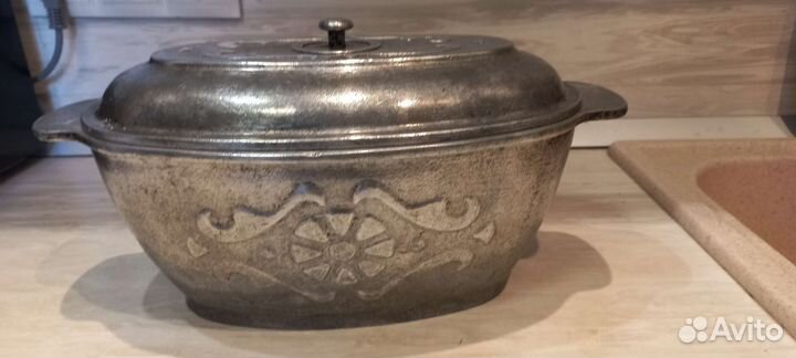 Утятница алюминевая СССР