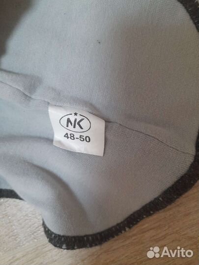 Шапка шлем для мальчика 48 50