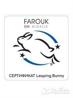 CHI шампунь для объема И густоты волос