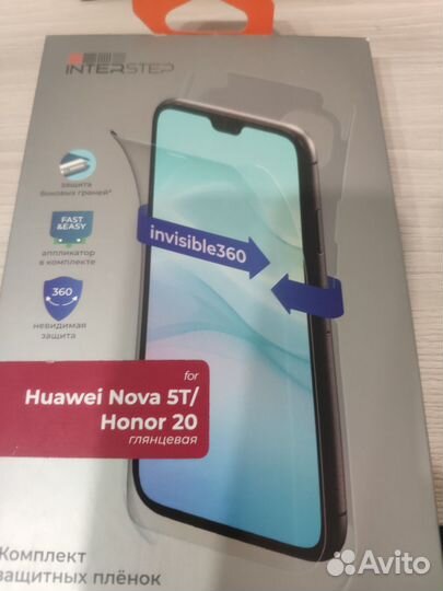 Чехлы для смартфонов