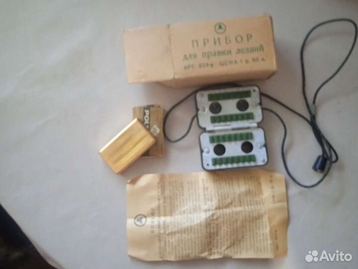 Старинные вещи СССР