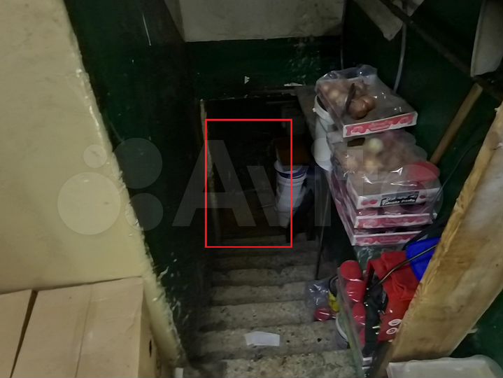 Свободного назначения, 296.3 м²