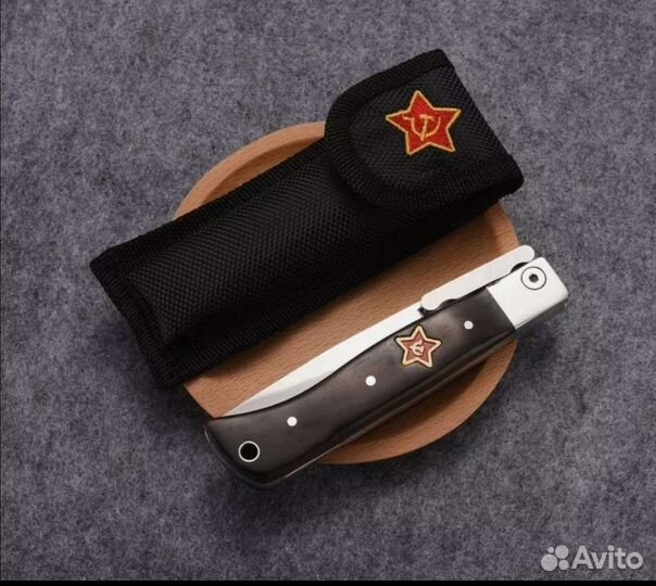 Нож складной нквд
