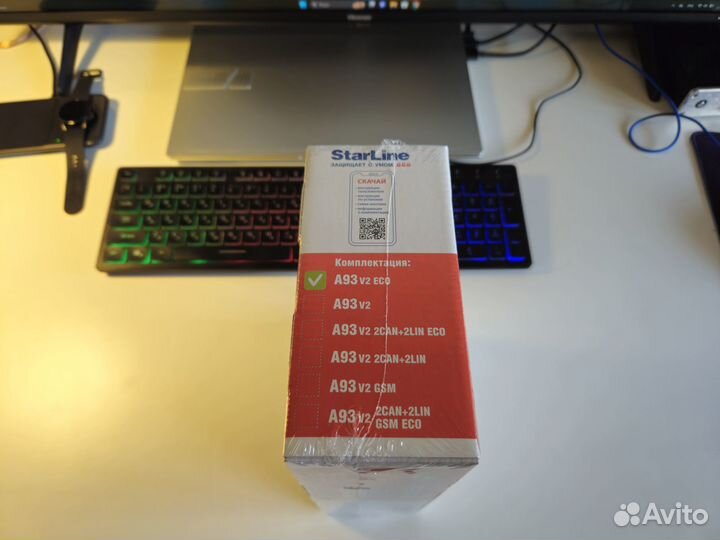 Сигнализация с автозапуском StarLine A93 V2 Eco