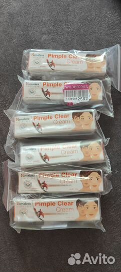 Крем от прыщей для проблемной кожи Himalaya