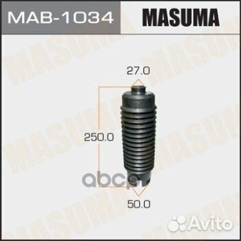 Пыльник амортизатора toyota carina ED masuma