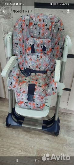 Стол-стул для кормления chicco