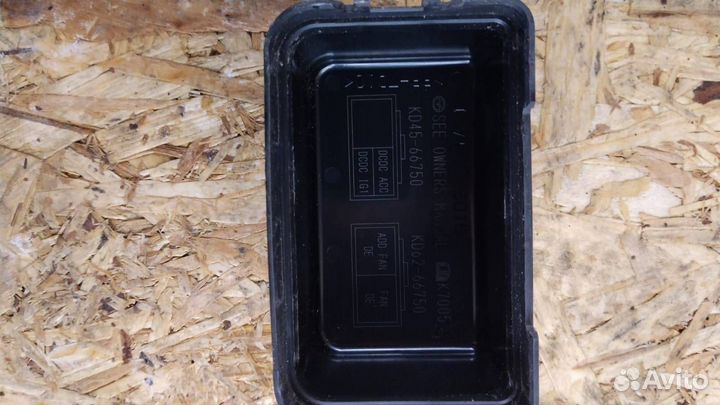 Блок реле и предохранителей передний Mazda 6 GJ