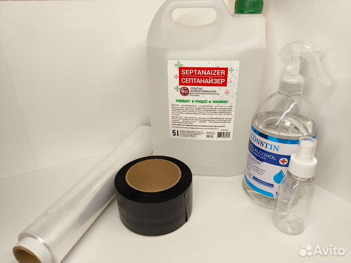 Набор для тату