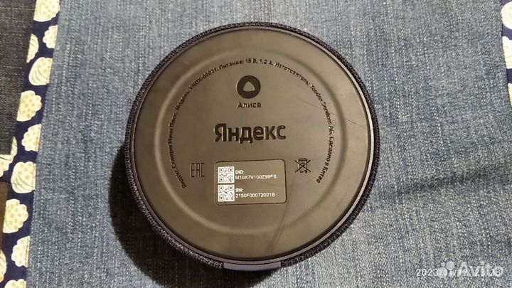 Яндекс станция мини