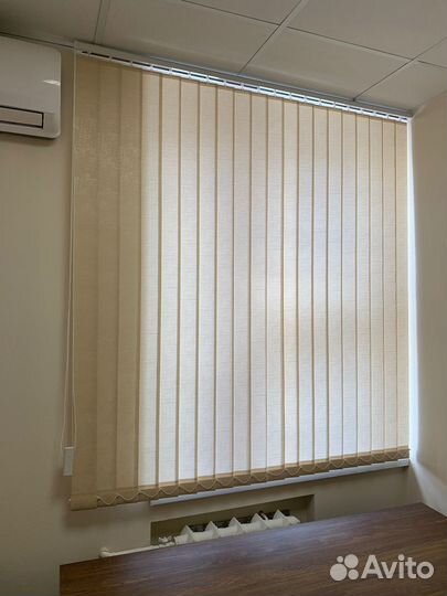 Жалюзи вертикальные