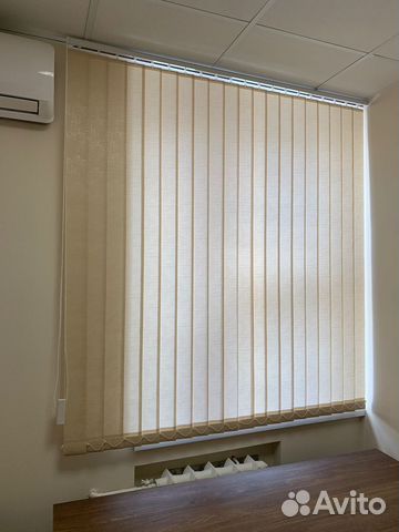 Жалюзи вертикальные