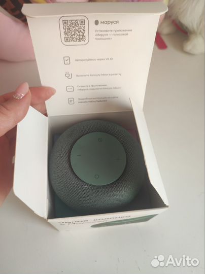Умная колонка маруся мини