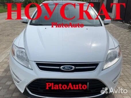 Капот крылья бампер Ford Mondeo 4 5 2006-2022