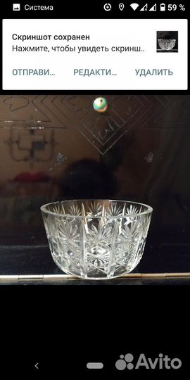 Пивная кружка