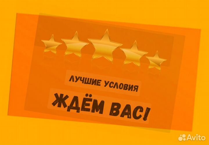 Упаковщик на склад Еженедельные выплаты Без опыта