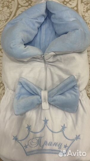 Конверт на выписку для мальчика