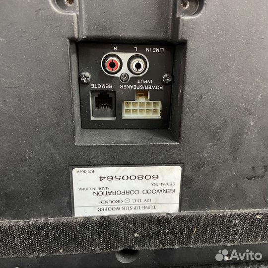 Активный сабвуфер kenwood