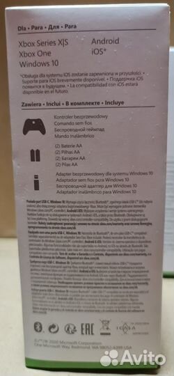 Геймпад Microsoft Xbox + PC адаптер (1VA-00008)