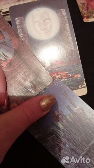 Карты двустороннее таро vice versa