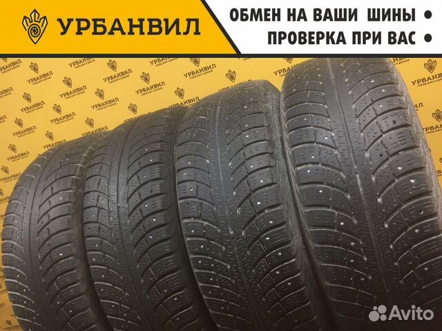 Gislaved Nord Frost 5 215/65 R16 102T