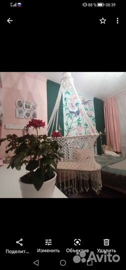 Люлька для новорожденных