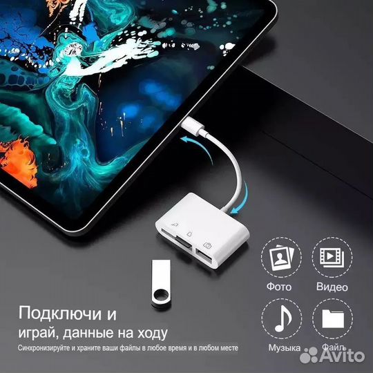 Картридер Для Смартфона Type-c Micro-usb Cf Sd Otg