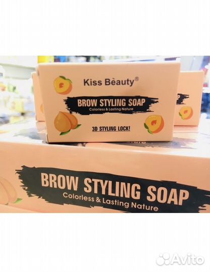 Мыло для бровей
