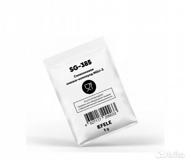 Набор шестерен hgnm для Braun Silk epil 9