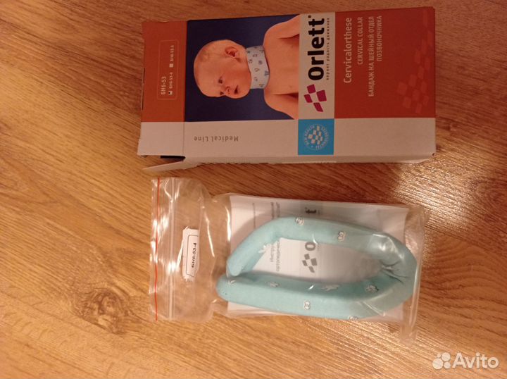 Бандаж orlett бн6-53 на шейный отдел позвоночника