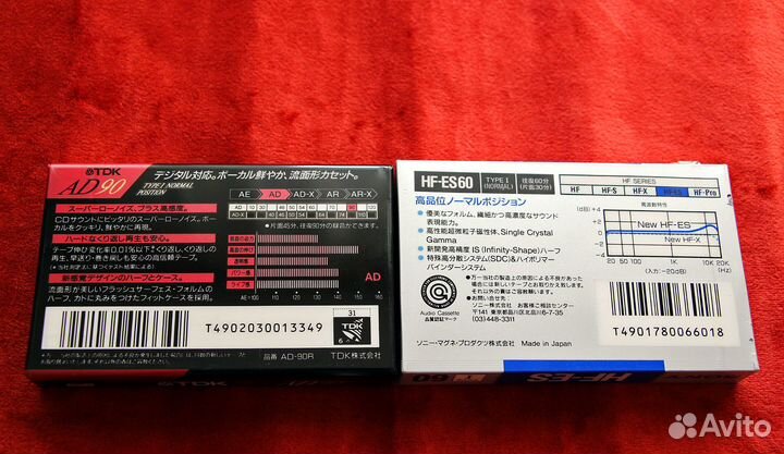 Японские аудиокассеты