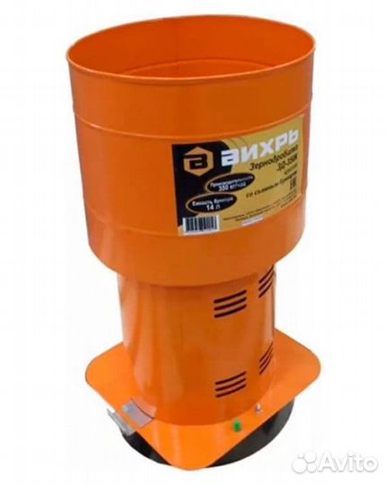 Зернодробилка зд-350К Вихрь