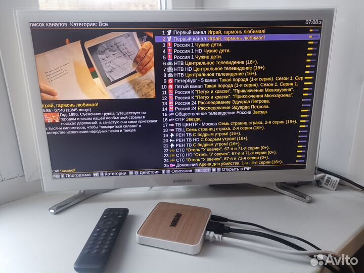 Mecool Медиаплеер KM6 Deluxe Edition 4 гб/64 гб