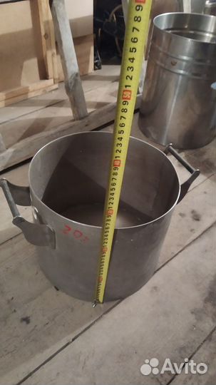Кастрюля 20 литров из нержавейки