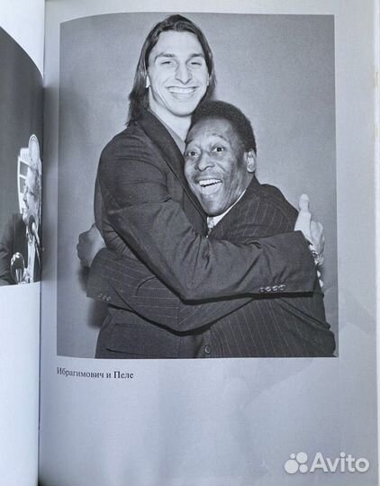 Книга - Я Златан