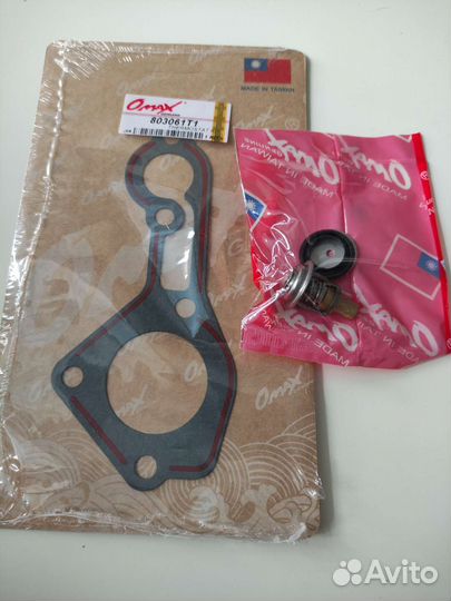 Ремкомплект термостата Mercury 70-125