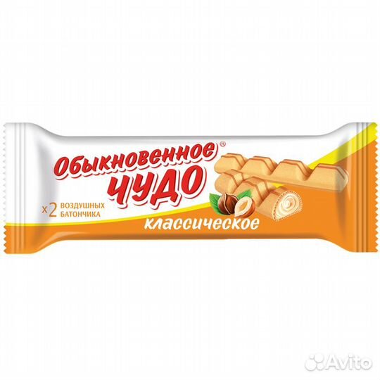 Вафельные конфеты Обыкновенное чудо Классическое