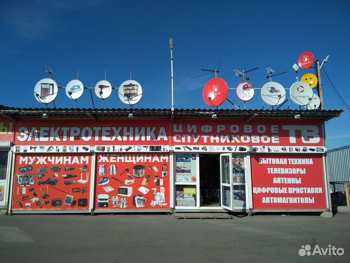 Колонка портативная RX-6248A (USB/microUSB/AUX/Blu