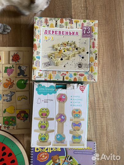 Пазлы и игры пакетом