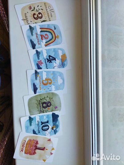 Карточки для фотосессии малыша