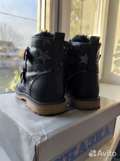 Зимние сапожки на девочку сказка